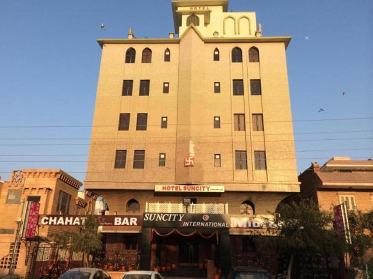 Hotel Suncity International Джодхпур Экстерьер фото